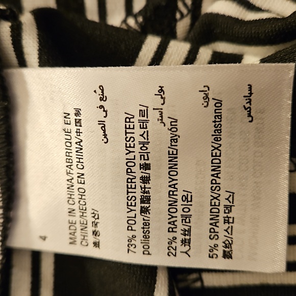 INC STRIPE PANT - Picture 8 of 8